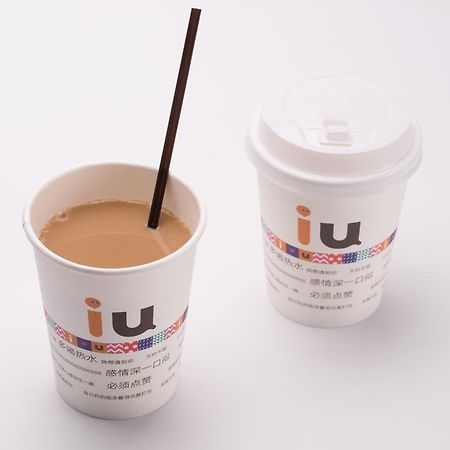 Iu Hotel Shanxi Da Hospital Thái Nguyên Ngoại thất bức ảnh