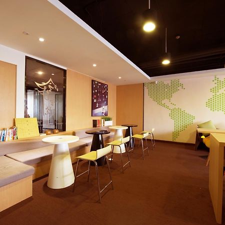 Iu Hotel Shanxi Da Hospital Thái Nguyên Ngoại thất bức ảnh