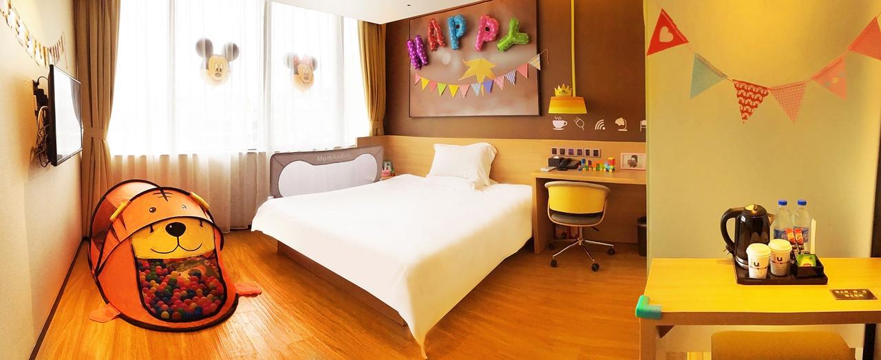 Iu Hotel Shanxi Da Hospital Thái Nguyên Ngoại thất bức ảnh
