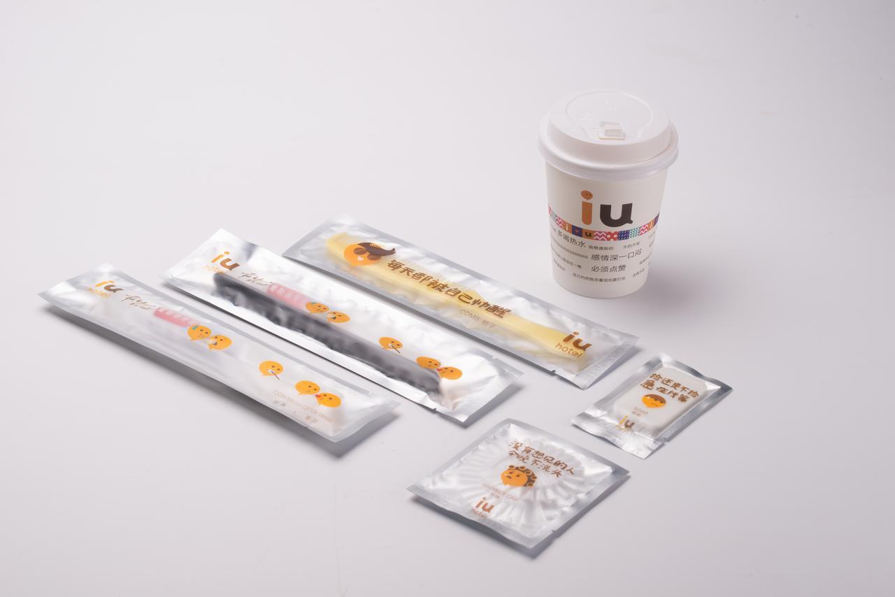 Iu Hotel Shanxi Da Hospital Thái Nguyên Ngoại thất bức ảnh
