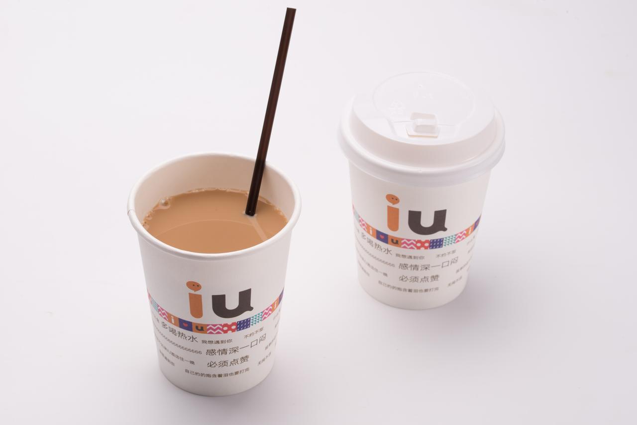 Iu Hotel Shanxi Da Hospital Thái Nguyên Ngoại thất bức ảnh