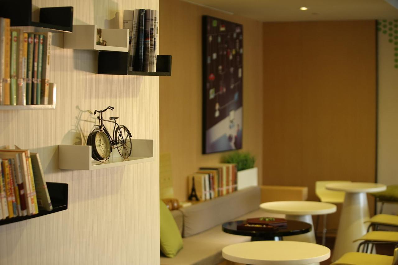 Iu Hotel Shanxi Da Hospital Thái Nguyên Ngoại thất bức ảnh
