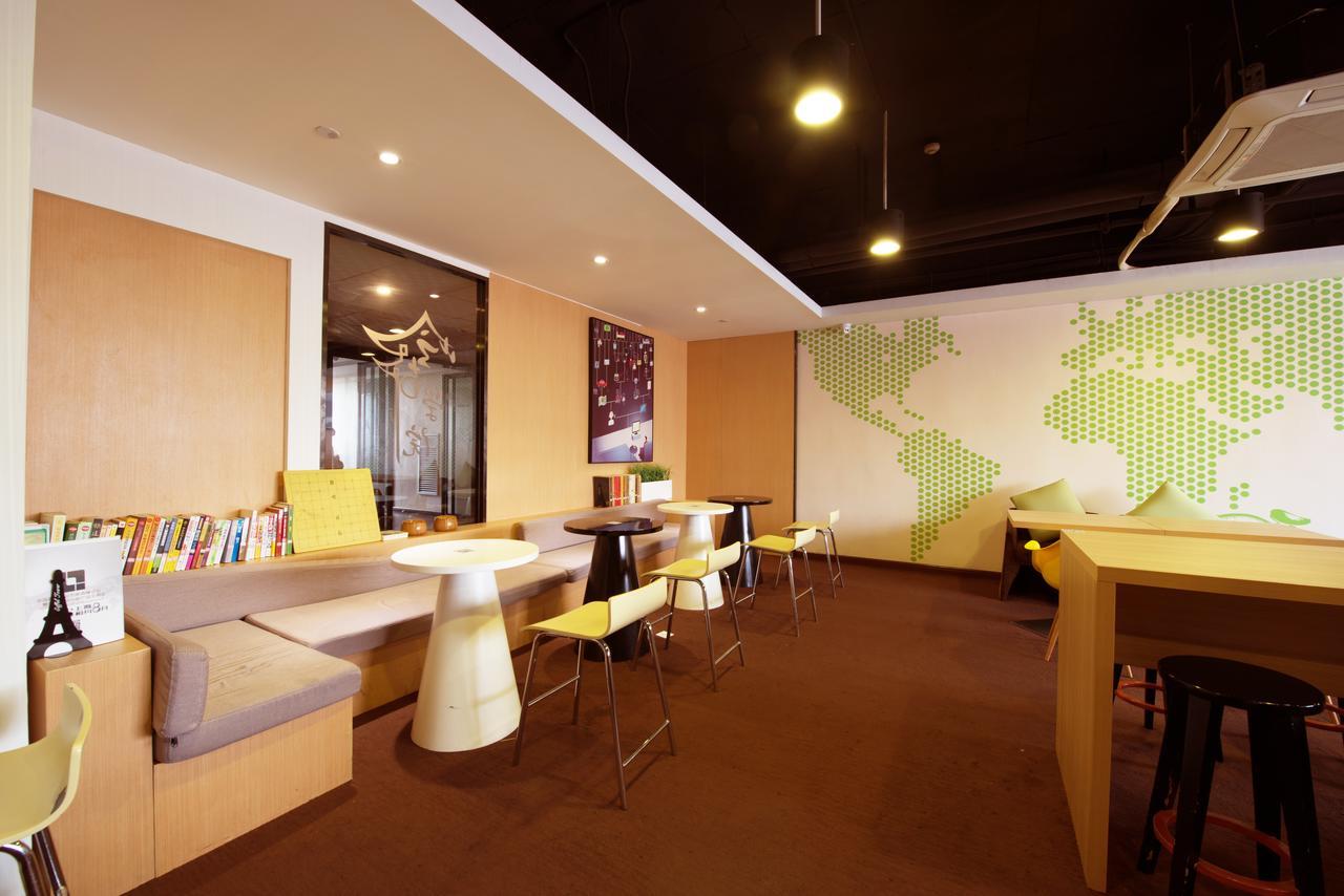 Iu Hotel Shanxi Da Hospital Thái Nguyên Ngoại thất bức ảnh