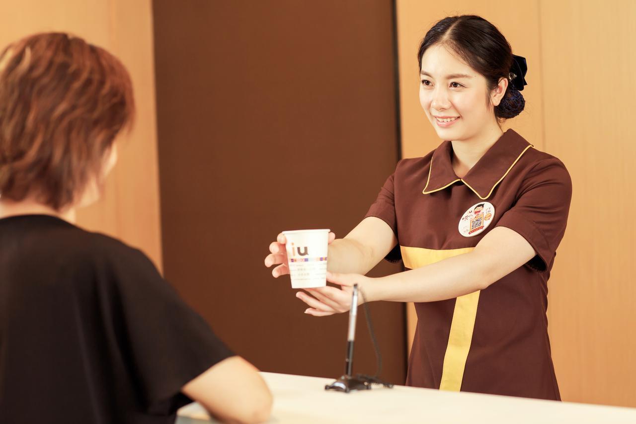 Iu Hotel Shanxi Da Hospital Thái Nguyên Ngoại thất bức ảnh
