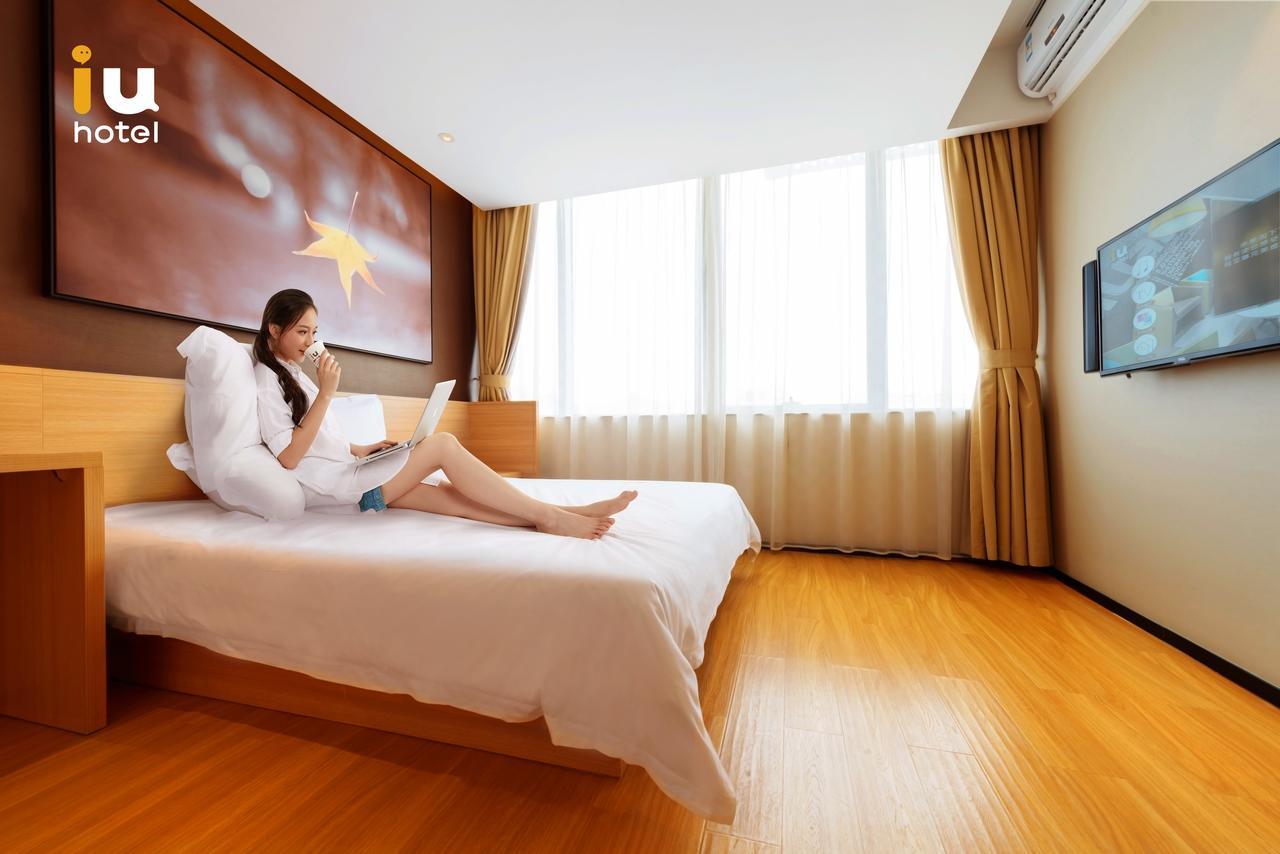 Iu Hotel Shanxi Da Hospital Thái Nguyên Ngoại thất bức ảnh