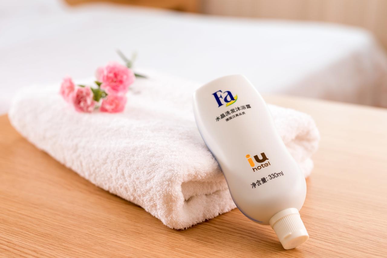 Iu Hotel Shanxi Da Hospital Thái Nguyên Ngoại thất bức ảnh