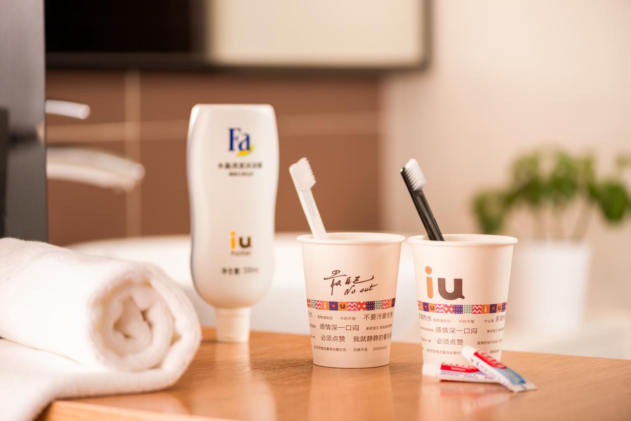 Iu Hotel Shanxi Da Hospital Thái Nguyên Ngoại thất bức ảnh
