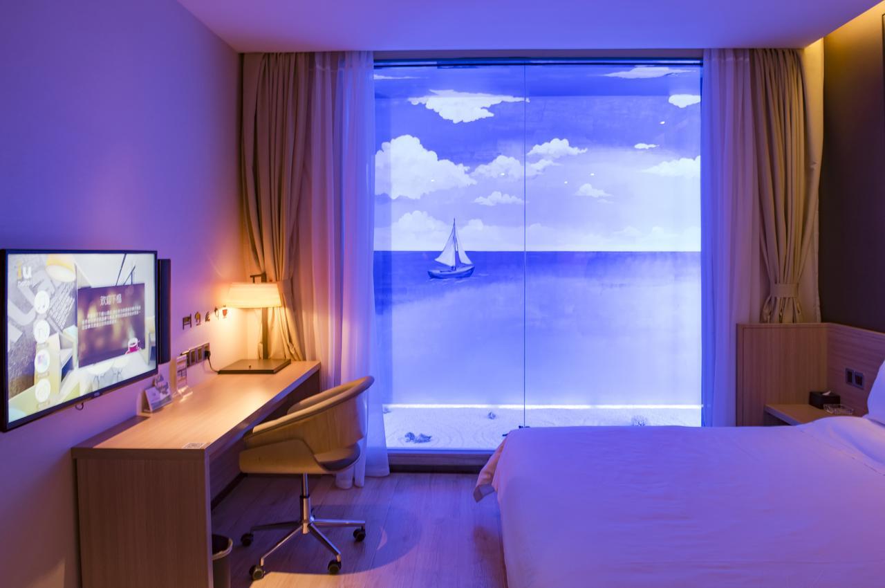 Iu Hotel Shanxi Da Hospital Thái Nguyên Ngoại thất bức ảnh