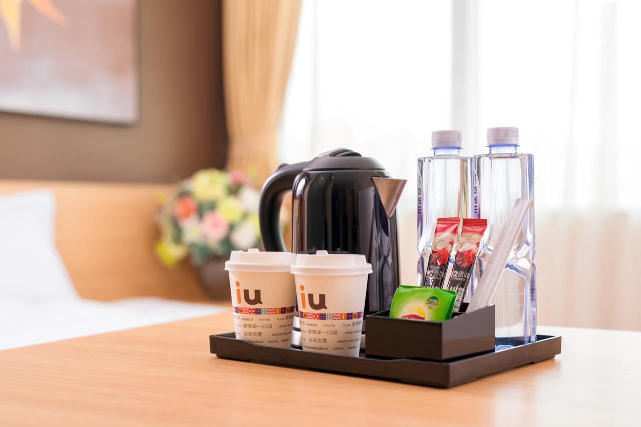 Iu Hotel Shanxi Da Hospital Thái Nguyên Ngoại thất bức ảnh